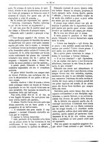 giornale/RML0024108/1887/unico/00000456