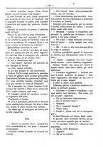 giornale/RML0024108/1887/unico/00000471