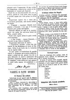 giornale/RML0024108/1887/unico/00000474