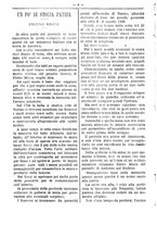 giornale/RML0024108/1887/unico/00000478