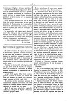 giornale/RML0024108/1887/unico/00000497