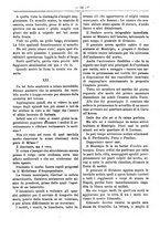 giornale/RML0024108/1887/unico/00000504