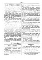 giornale/RML0024108/1887/unico/00000554