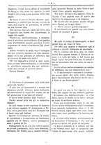 giornale/RML0024108/1887/unico/00000558