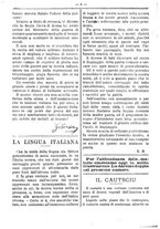 giornale/RML0024108/1887/unico/00000562