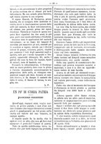 giornale/RML0024108/1887/unico/00000564