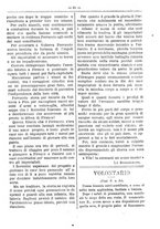 giornale/RML0024108/1887/unico/00000565