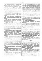 giornale/RML0024108/1887/unico/00000566