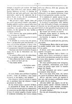 giornale/RML0024108/1887/unico/00000568