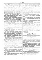 giornale/RML0024108/1887/unico/00000570