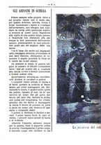 giornale/RML0024108/1888/unico/00000012