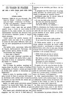 giornale/RML0024108/1888/unico/00000027