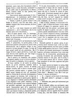 giornale/RML0024108/1888/unico/00000034