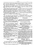 giornale/RML0024108/1888/unico/00000036