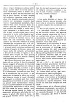 giornale/RML0024108/1888/unico/00000041