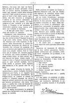 giornale/RML0024108/1888/unico/00000043