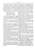 giornale/RML0024108/1888/unico/00000048