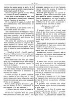 giornale/RML0024108/1888/unico/00000051