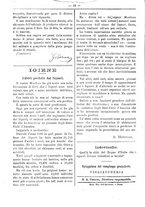 giornale/RML0024108/1888/unico/00000052