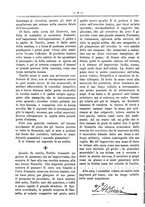 giornale/RML0024108/1888/unico/00000056