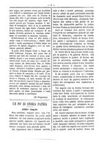 giornale/RML0024108/1888/unico/00000058