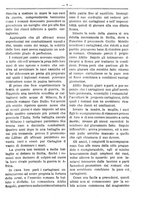 giornale/RML0024108/1888/unico/00000059