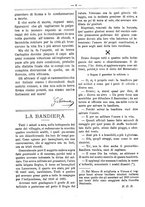 giornale/RML0024108/1888/unico/00000060