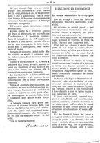 giornale/RML0024108/1888/unico/00000064