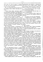 giornale/RML0024108/1888/unico/00000072