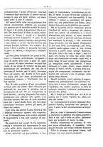 giornale/RML0024108/1888/unico/00000073