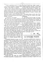 giornale/RML0024108/1888/unico/00000074