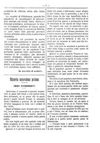 giornale/RML0024108/1888/unico/00000075