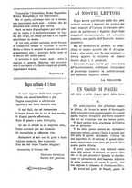 giornale/RML0024108/1888/unico/00000076