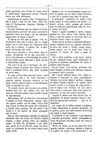 giornale/RML0024108/1888/unico/00000077