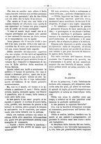 giornale/RML0024108/1888/unico/00000081