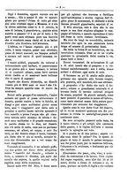 giornale/RML0024108/1888/unico/00000087