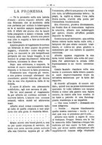 giornale/RML0024108/1888/unico/00000094