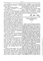 giornale/RML0024108/1888/unico/00000102