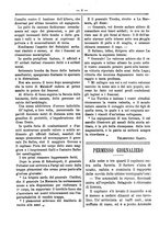 giornale/RML0024108/1888/unico/00000106