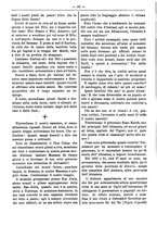 giornale/RML0024108/1888/unico/00000110