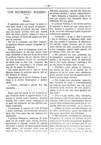 giornale/RML0024108/1888/unico/00000113