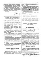 giornale/RML0024108/1888/unico/00000116