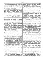 giornale/RML0024108/1888/unico/00000118