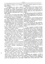 giornale/RML0024108/1888/unico/00000120