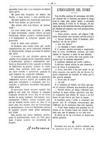 giornale/RML0024108/1888/unico/00000126