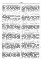 giornale/RML0024108/1888/unico/00000135