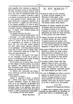 giornale/RML0024108/1888/unico/00000136