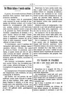 giornale/RML0024108/1888/unico/00000137