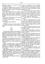 giornale/RML0024108/1888/unico/00000147