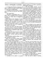 giornale/RML0024108/1888/unico/00000150